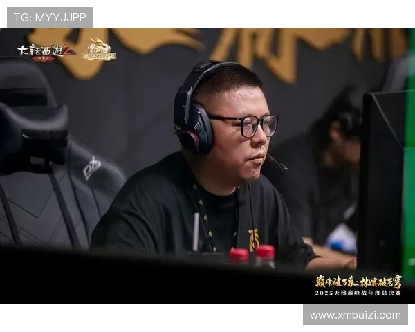 《2025年全球电竞赛事激战正酣 各大战队角逐荣耀奖杯》 《2025年全球电竞赛事激战正酣 各大战队角逐荣耀奖杯》