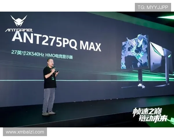 《2025年电竞行业最新趋势分析 各大赛事与平台即将迎来新变革》