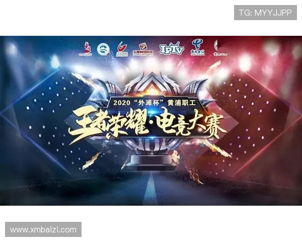 《电竞行业迅猛发展 电竞赛事带动全球电竞经济崛起》