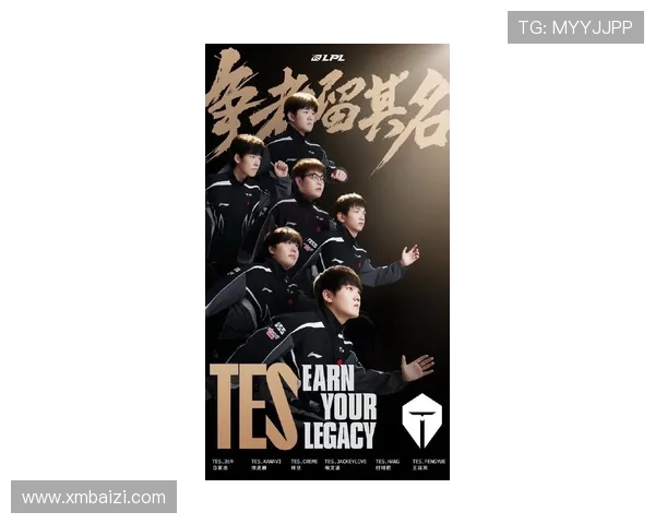 《英雄联盟全球总决赛2025赛季揭幕战热血开战 各路豪强备战冲击冠军》 《英雄联盟全球总决赛2025赛季揭幕战热血开战 各路豪强备战冲击冠军》