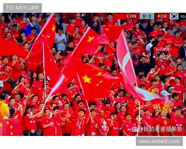 中国足球新战术崛起 国足迎来历史性复兴机会球迷期待新一轮奇迹