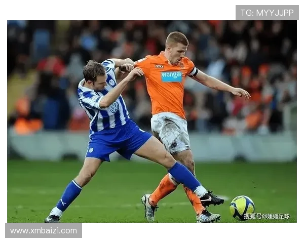 布拉德福德俱乐部的崛起与发展历程探索:从地方球队到国际舞台的跨越