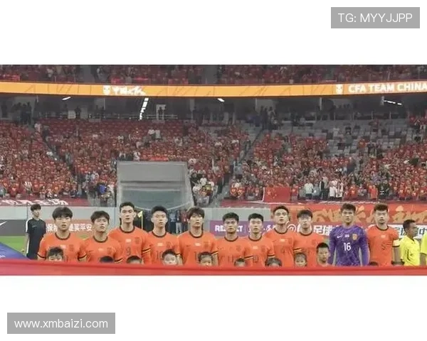 中国男足力克劲敌挺进亚洲杯四强展现团队精神与顽强拼搏风貌