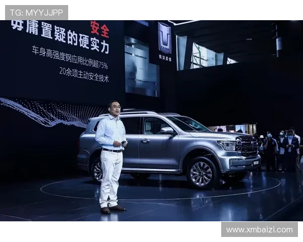 全球电竞格局重塑各大赛事掀起新风暴顶级战队竞逐年度荣耀桂冠