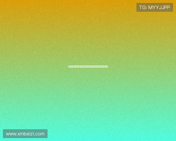 意大利足球甲级联赛精彩纷呈，豪门争锋，冠军之争激烈上演