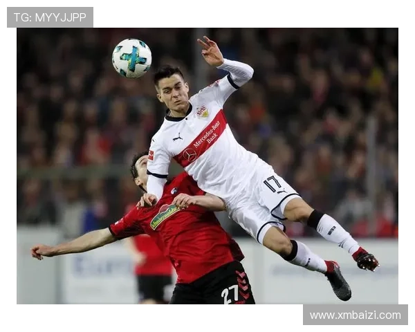 斯图加特足球俱乐部的历史变迁与未来发展方向探讨