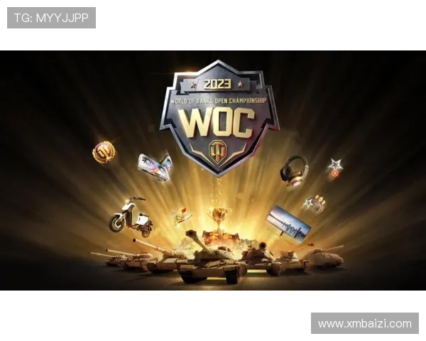 电竞行业大洗牌：新兴战队崛起与老牌强队的生存危机