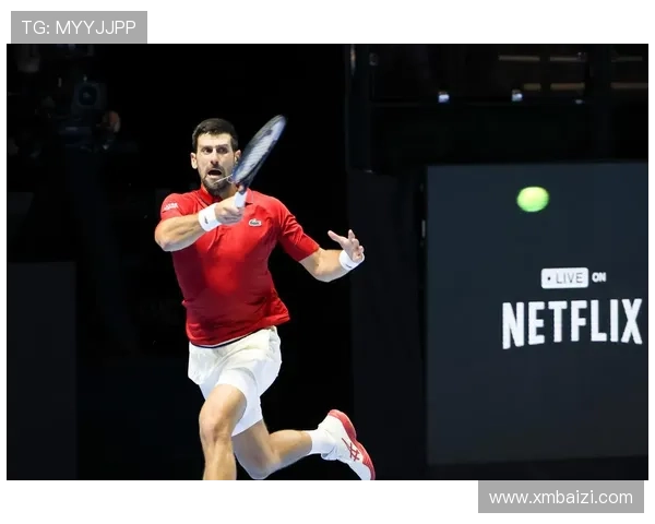 网球大满贯赛季迎来全新对决 新星崛起与老将激烈角逐