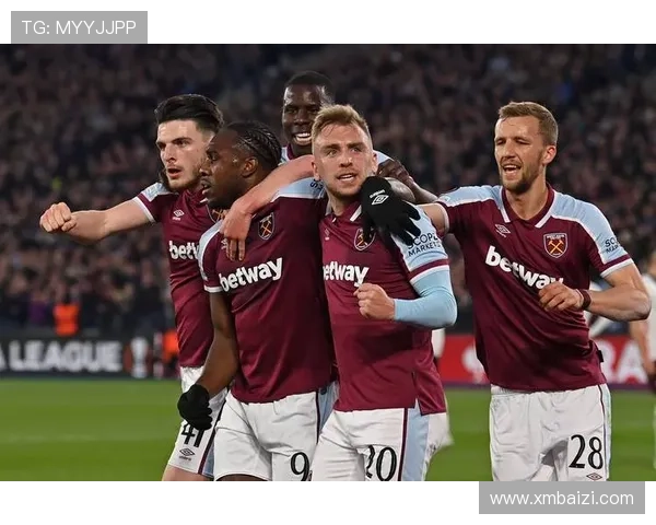 西汉姆联俱乐部的崛起之路与英超赛场荣耀再现的奋斗历程