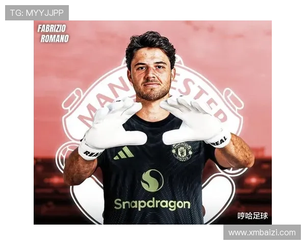 国际足坛震荡 巨星转会风暴掀起欧洲五大联赛新格局