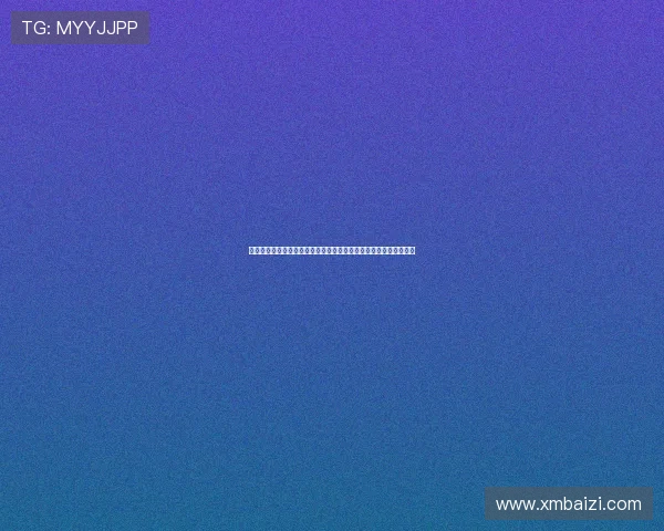 摩托车大奖赛新赛季赛场动态揭示强队激烈竞争格局全面升级持续中