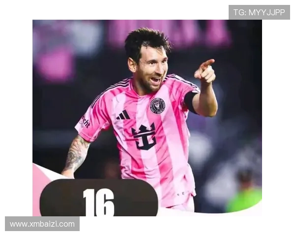 梅西加盟迈阿密国际引发全球关注 足球界迎来新篇章 梅西加盟迈阿密国际引发全球关注 足球界迎来新篇章