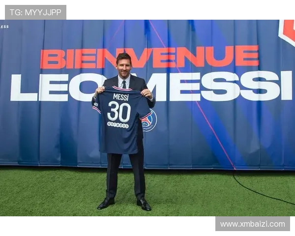 梅西再度领衔巴黎圣日耳曼出战 法国足坛迎来新一轮激烈角逐