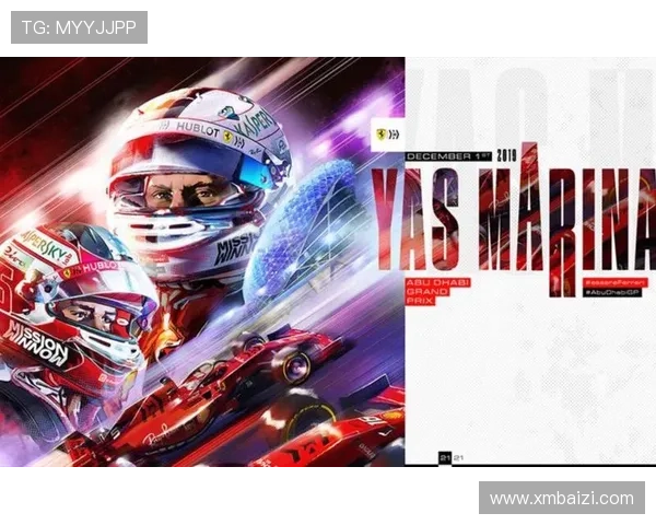 F1赛季最新动态：车队表现分析与未来赛程预告