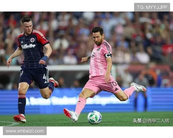 梅西加盟国际米兰新赛季目标明确 球迷期待他再创辉煌