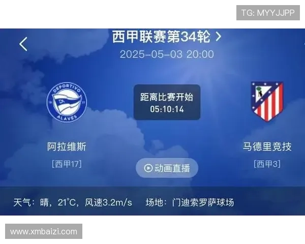 美职篮季后赛焦点之战多支豪强展开激烈角逐争夺关键晋级席位名额